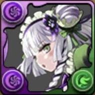 メイドハク