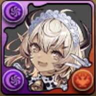 メイドカルーアミルク(報酬)