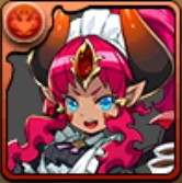 メイドフレンジェ