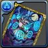 アモンのカード