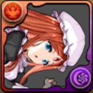 マイネ