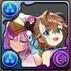 メニット&チャオリン