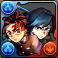 義勇&炭治郎
