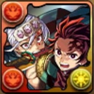 炭治郎&天元