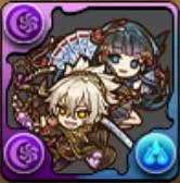 花月天将副官・双駆の緋覇那&静袮【デフォルメ】