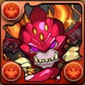 超火炎獄・パイロデーモン