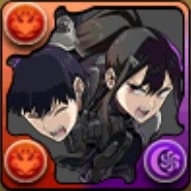 ミナ&宗四郎