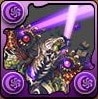 死霊の魔導獣・ネクロノミコン