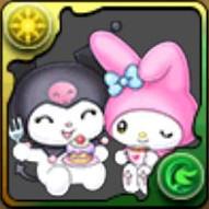 マイメロディ&クロミ