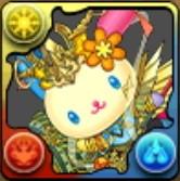 雷神ウサハナ
