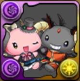 ルシファーベリー&チェリー