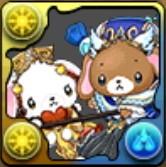 大喬しろうさ&小喬くろうさ