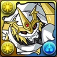 インペリアルドラモン(モンポ)