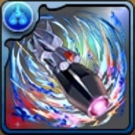 ガルルキャノン