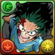 デク(ライジング)