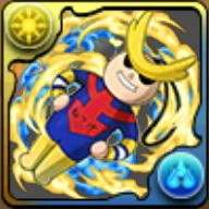 オールマイトねつけ