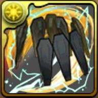 エルクレスシールド