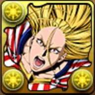 スターアンドストライプ