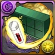 トゥワイスの血