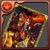邪炎の魔神将・ベリアルのカード