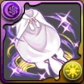 アナスタシア装備