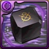 ペテルギウス装備