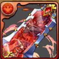 太陽の守護精霊・サンドルムの宝剣