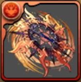 サンドルムの烈火輪