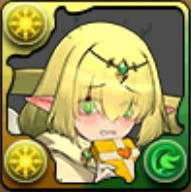 光バレンタインアリナ