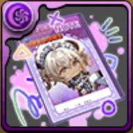 寛ぎメイド・ミニかるーあみるくのノート