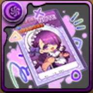 服飾メイド・ミニかみむすびのノート