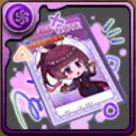 厳刻執事・ミニつくよみノート