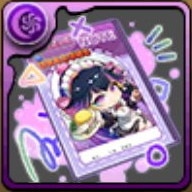 愛情メイド・ミニねふてぃすのノート