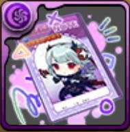 ミニ闇ばる装備