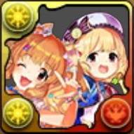 ハッピーハッピーツイン