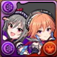 ダークイルミネイト