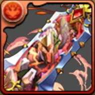 火山の紅蓮機王・ヴォルガントの宝剣