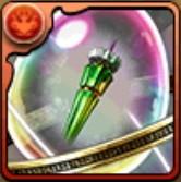 ヴォルガントの槍の希石