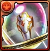 ヴォルガントの盾の希石