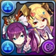 セイレーン＆リリス