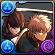 坂田銀時＆高杉晋助