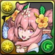 光ロザリン