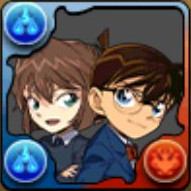 コナン＆灰原