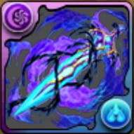 グレゴウルの魔剣
