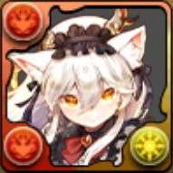 メイドイルミナ