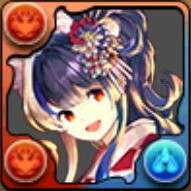 火浴衣ミナカ