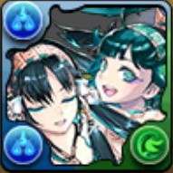 究極イシス＆ネフティス