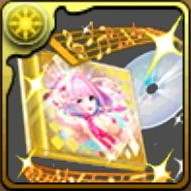 ＃UNICUS 夢見りあむのCD