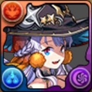 ハロウィンアリアンロッド