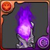 紫の冥石柱